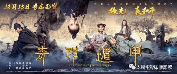 英雄文明大世界全新玩法策略揭秘，助你轻松称霸广阔的英雄世界舞台