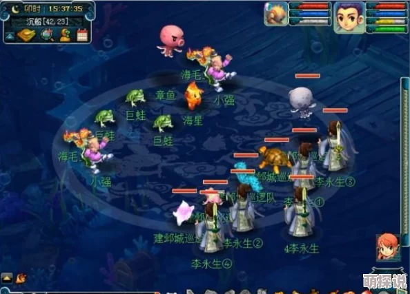 梦幻西游九黎之战：小号玩法攻略，揭秘小号在战斗中的独特作用与技巧