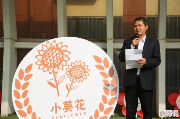 久久久久久九正能量满满，积极向上，每天进步一点点