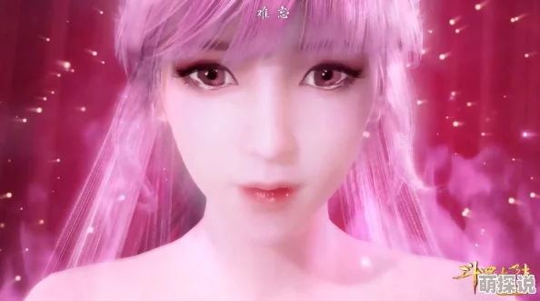 动漫白丝袜美女羞羞图片小舞展现了青春的活力与美好,鼓励大家追求自己的梦想,勇敢做自己喜欢的事情 动漫白丝袜美女羞羞图片小舞展现了青春的活力与美好,鼓励大家追求自己的梦想,勇敢做自己喜欢的事情