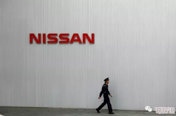 中文日产乱幕九区无线码最新进展消息显示该事件引发广泛关注相关部门已介入调查并加强对市场的监管措施 中文日产乱幕九区无线码最新进展消息显示该事件引发广泛关注相关部门已介入调查并加强对市场的监管措施