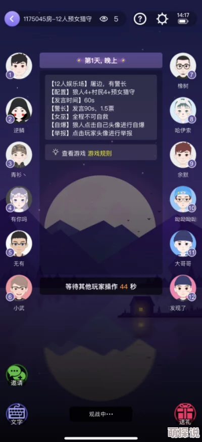 hohosex惊爆信息:全球首个虚拟现实社交平台上线用户可在3D环境中自由互动体验前所未有的沉浸感 hohosex惊爆信息:全球首个虚拟现实社交平台上线用户可在3D环境中自由互动体验前所未有的沉浸感