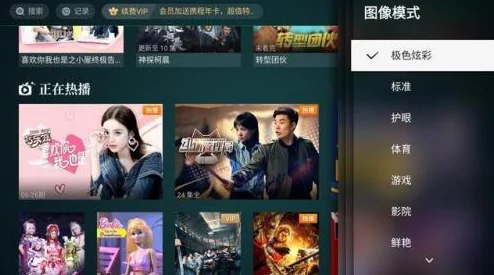 182tv在线精品免费视频内容丰富,画质清晰,强烈推荐观看 182tv在线精品免费视频内容丰富,画质清晰,强烈推荐观看