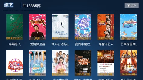 182tv在线精品免费视频内容丰富,画质清晰,强烈推荐观看 182tv在线精品免费视频内容丰富,画质清晰,强烈推荐观看