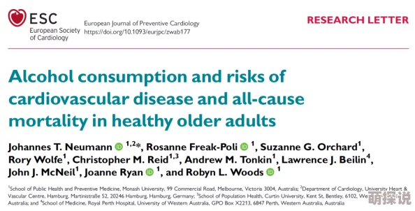 嗯啊好爽视频最新研究表明适度运动有助于提升幸福感和生活质量 嗯啊好爽视频最新研究表明适度运动有助于提升幸福感和生活质量