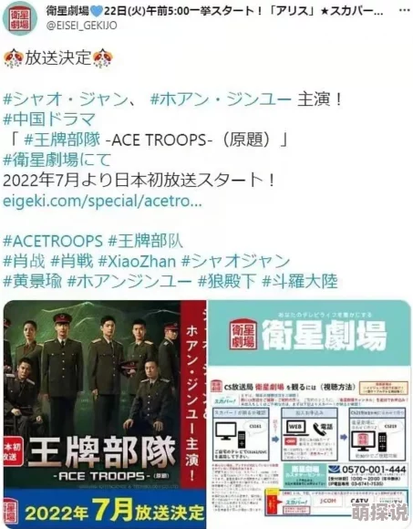 久久精品全国免费观看国产近日引发热议网友纷纷讨论其内容质量和观看体验更有不少人分享了自己的观后感受与推荐