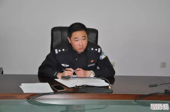 久久曰视频最新研究表明长时间使用电子设备可能导致视力下降问题