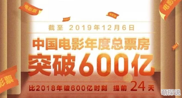 av网站谁有在这个信息时代我们应该关注积极向上的内容让生活更加充实与美好共同创造一个健康的网络环境