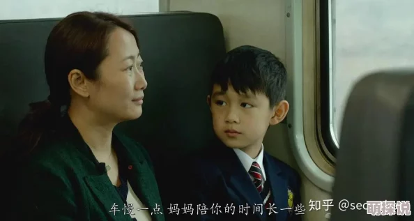 2023年最新国产剧情片《山河故人》上映日韩同步热播引发关注
