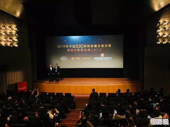 四库影院永久国产精品积极推动影视文化发展为观众带来更多优质作品传递正能量与美好生活理念