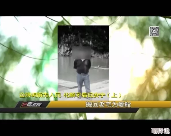 色多多在深夜释放自己这是一种自我表达和放松的方式