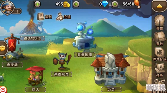 刀塔传奇深度解析：附魔系统三大核心要素全揭秘