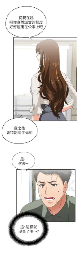 在线看污污视频指的是通过网络平台观看成人内容的视频