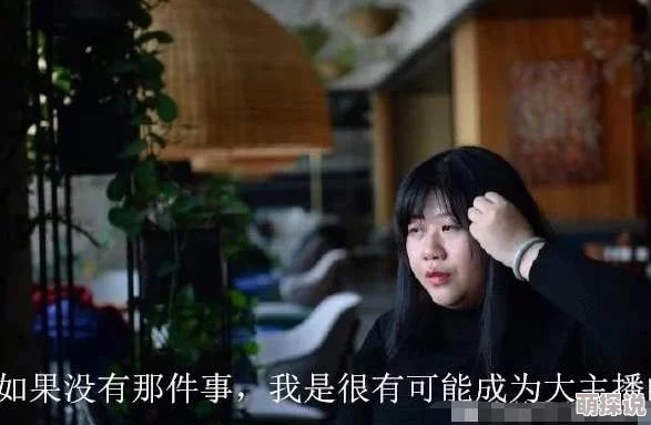 国产精品露脸国语对白河北展示北方风情与地方特色