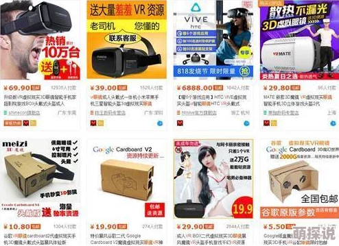 顶级黄色毛片网站提供成人内容，需谨慎浏览并遵守法律法规