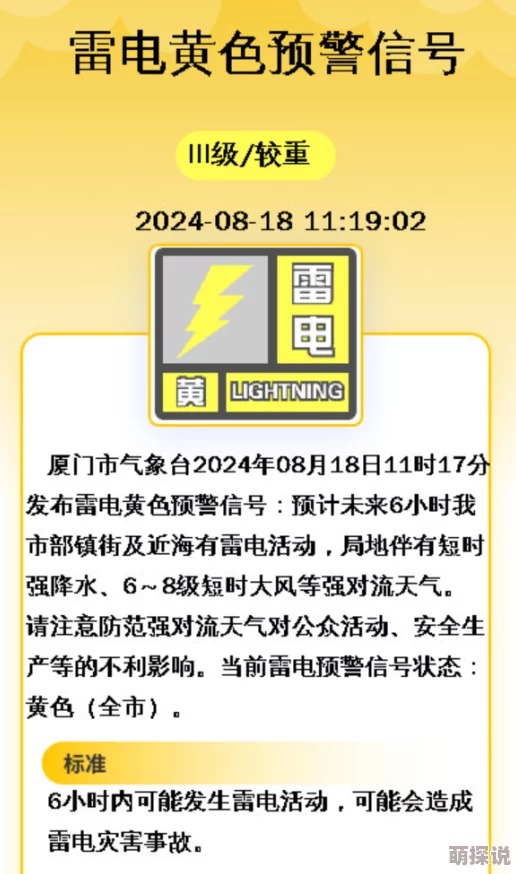 顶级黄色毛片网站提供成人内容，需谨慎浏览并遵守法律法规