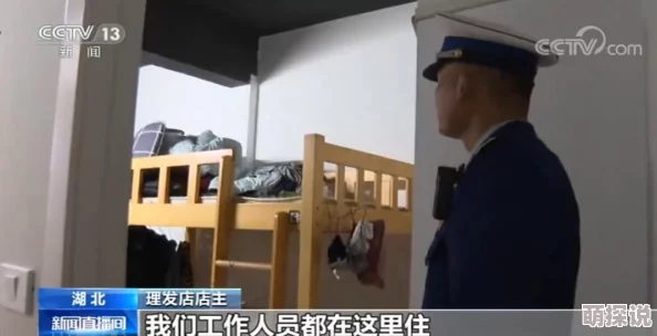 黄冈b站想做饭的女人和想吃饭的女人第二季