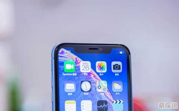 中国成熟iphone的性能评测你在思念谁