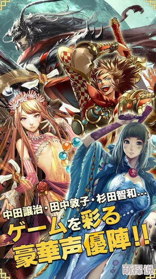赤壁乱舞深度攻略：解锁乱舞战必胜心得，助你战场称霸秘籍