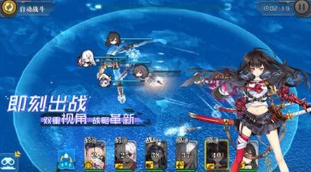 超次元大海战策略升级：顶尖鲟武器推荐，打造无敌舰队新选择！