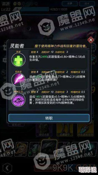 【全面攻略】跨越星弧新手指南：从零开始探索星际冒险的必备手册