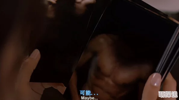 男女男精品视频在线播放提供高质量成人内容观看体验