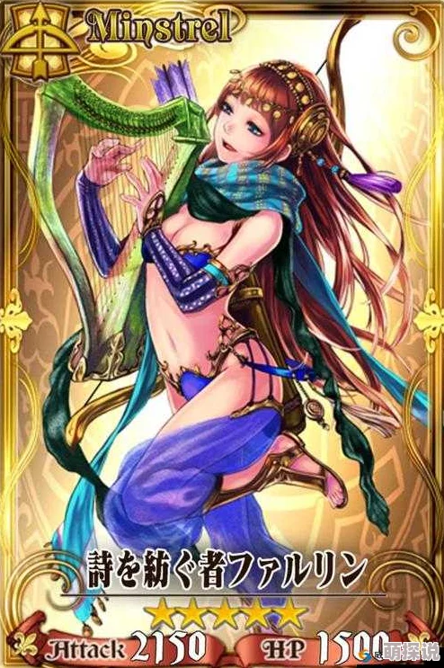 锁链战记深度解析:厌世的剑士荠全属性详解及技能特点一览 锁链战记深度解析:厌世的剑士荠全属性详解及技能特点一览