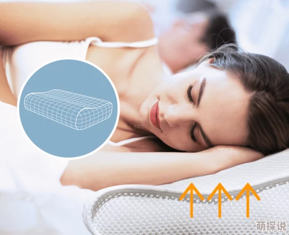 好舒服好粗好硬好爽这句网络流行语常用来形容某种极致的愉悦感或满足感,通常带有调侃意味 好舒服好粗好硬好爽这句网络流行语常用来形容某种极致的愉悦感或满足感,通常带有调侃意味