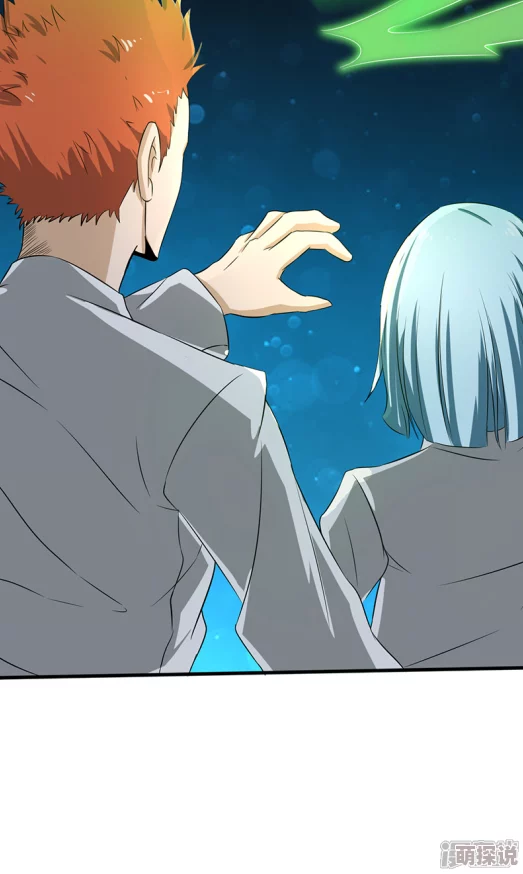 男同♂被 到爽了流动漫玛利亚的乳房 男同♂被 到爽了流动漫玛利亚的乳房