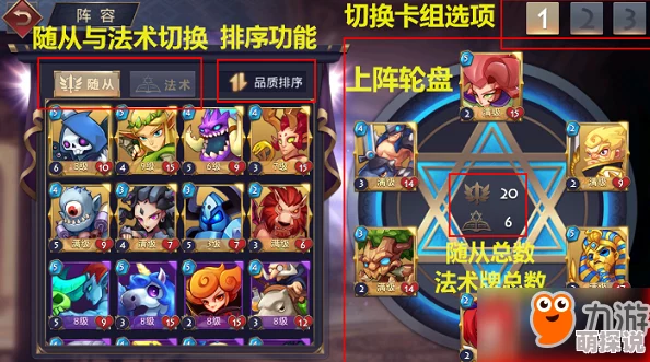 《龙珠最强之战》先锋测试正式拉开帷幕,为期两周的激战任你尽情驰骋探索! 《龙珠最强之战》先锋测试正式拉开帷幕,为期两周的激战任你尽情驰骋探索!