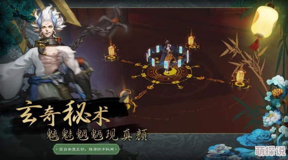 神都夜行录降妖师最强选择揭晓:百里飞剑成热门推荐,高效降服妖魔攻略 神都夜行录降妖师最强选择揭晓:百里飞剑成热门推荐,高效降服妖魔攻略