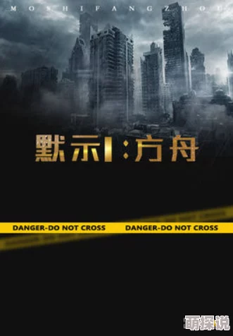 国产一级片观看指的是中国本土制作的高质量电影作品观赏 国产一级片观看指的是中国本土制作的高质量电影作品观赏