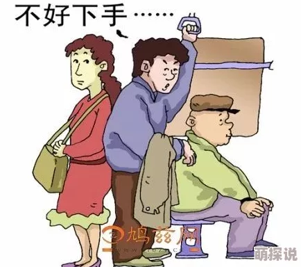 男男操屁股是指男性之间通过肛交进行性行为的描述,这种行为在某些文化中被视为禁忌或不道德,但也有其支持者和实践者,认为这是个人自由和性取向的体现 男男操屁股是指男性之间通过肛交进行性行为的描述,这种行为在某些文化中被视为禁忌或不道德,但也有其支持者和实践者,认为这是个人自由和性取向的体现