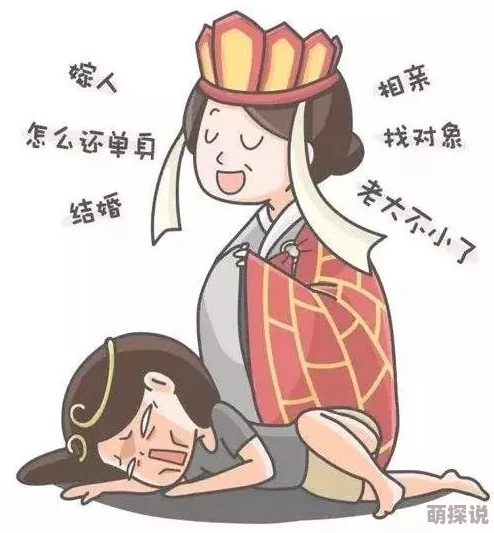 调教spanking打屁股网站提供专业的调教和惩罚指导,满足特定兴趣爱好者的需求 调教spanking打屁股网站提供专业的调教和惩罚指导,满足特定兴趣爱好者的需求