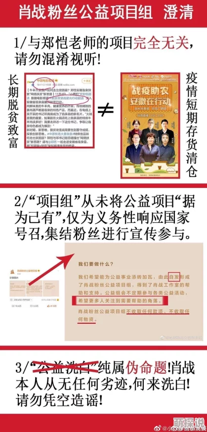 17c吃瓜网黑料爆料对决无声 17c吃瓜网黑料爆料对决无声