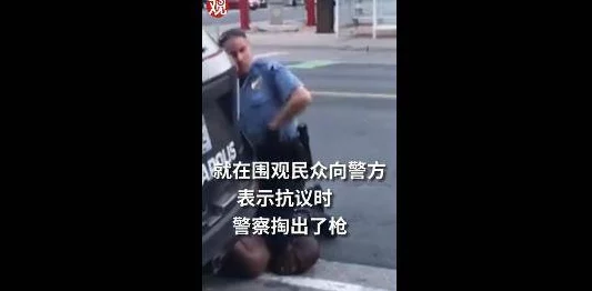 欧美最猛黑人xxxxwww该标题可能涉及成人内容，请谨慎点击