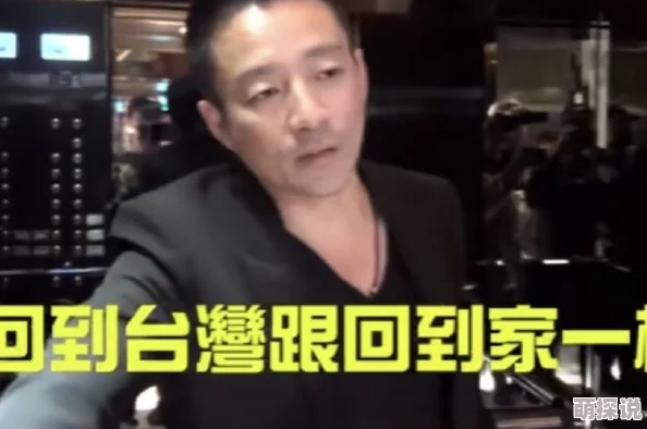 男人桶女人30分钟完整毛片此标题涉及成人内容，需谨慎观看