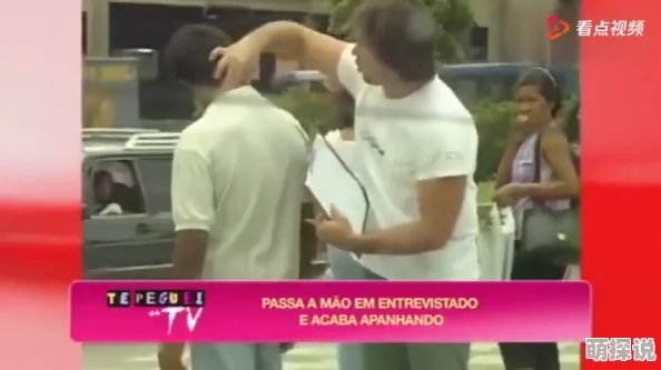 男人j进女屁股视频在线观看探索人类性行为的多样性与禁忌心理