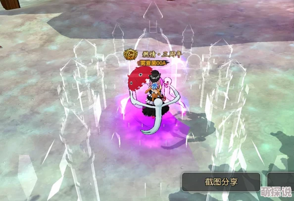 航海王燃烧意志：佩罗娜加点全攻略，详解惊吓穿越等技能推荐