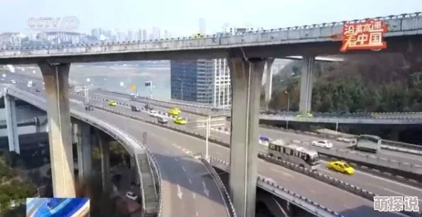 黄片软件大全沿着运河看中国