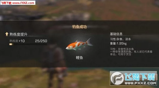 明日之后钓鱼成就解锁攻略：掌握方法，轻松获取垂钓高手称号