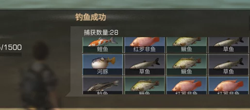 明日之后钓鱼成就解锁攻略：掌握方法，轻松获取垂钓高手称号