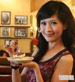 一级特色大黄美女播放网站明星情史大揭秘