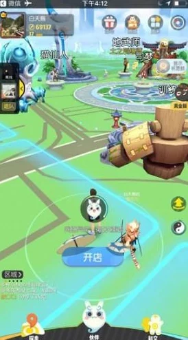 独家攻略：掌握这些技巧，一起来捉妖大幅提高抢摊位成功率秘籍