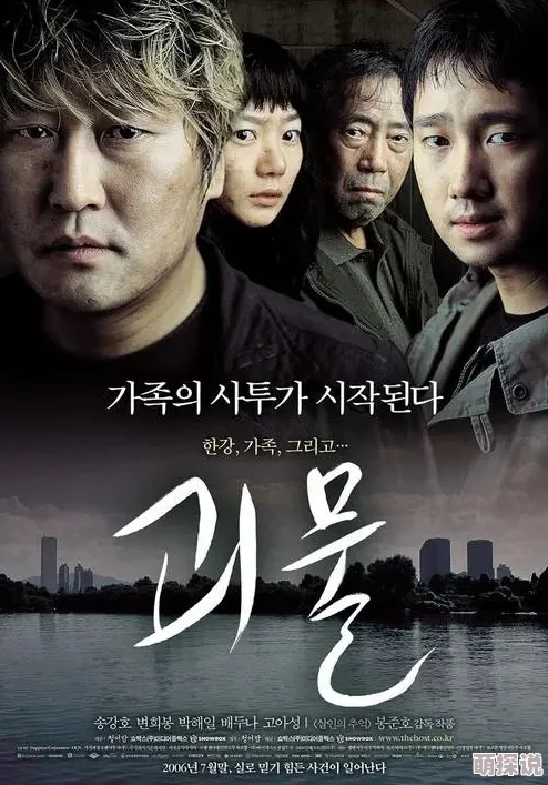 韩国三级中文字幕hd提供高清画质的韩国限制级电影，配有中文翻译字幕