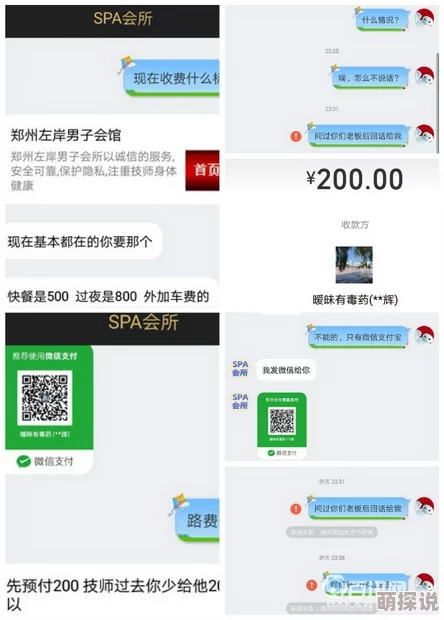 黄色免费网站在线播放通常指的是提供成人内容的网站,这些网站可能包含不适宜未成年人观看的视频或图片 黄色免费网站在线播放通常指的是提供成人内容的网站,这些网站可能包含不适宜未成年人观看的视频或图片