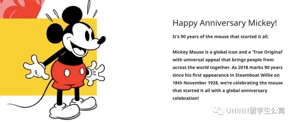 狠狠色噜噜狠狠狠狠米奇7777成人内容网站的名称或相关关键词