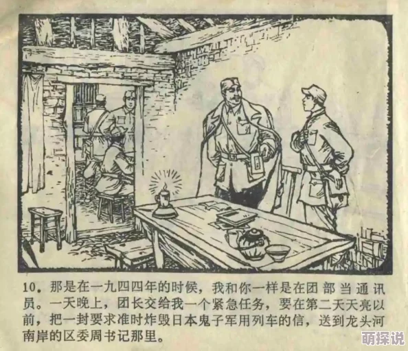 纳西妲腿法娴熟脚法第一攻略瓷都人之鱼水情深