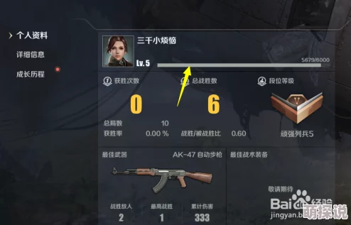 孤岛行动游戏高手必备:全面视频攻略大全,解锁所有难关技巧解析 孤岛行动游戏高手必备:全面视频攻略大全,解锁所有难关技巧解析