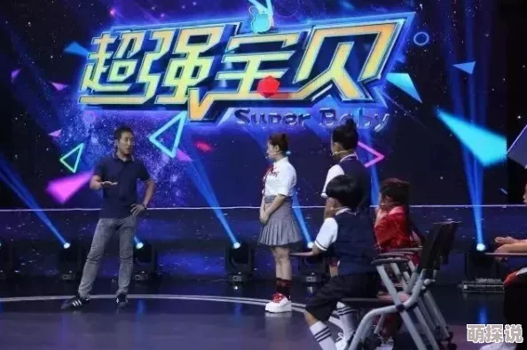 亚洲男人的天堂2019引发热议多位明星参与活动现场气氛火爆吸引众多粉丝前来围观盛况空前